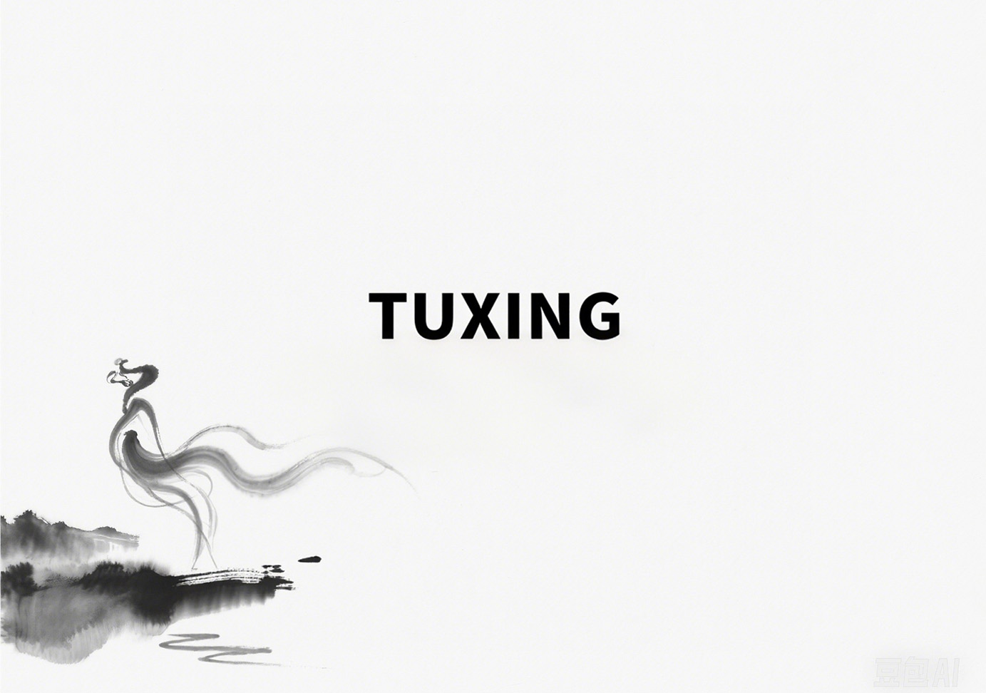 Comment choisir le meilleur grossiste en compresseurs d'air ? Pourquoi Xiamen Subang Technology Co., Ltd. se démarque.